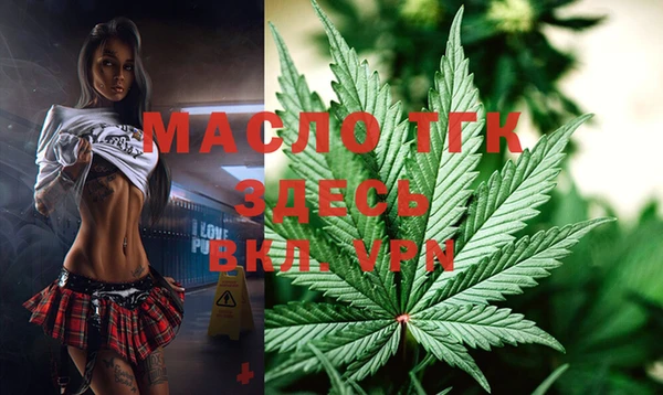 наркотики Кулебаки