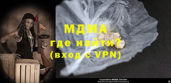 наркотики Кулебаки